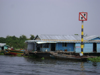 Sign for Boat