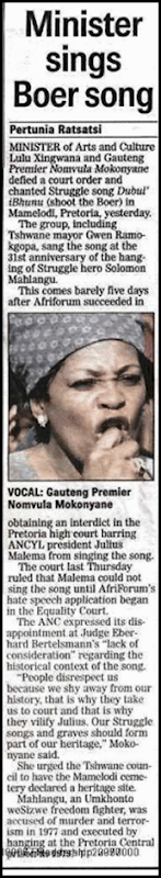 ANC Minister sings Shoot boer song April62010 Pretoria Mamelodi