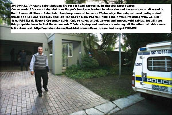 [Robindale Randburg baby attacked by armed robbers Roosevelt Str April212010 HouseAttacked[6].jpg]