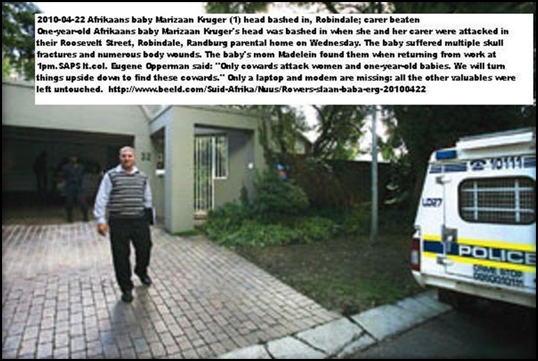 Kruger Marizaan home Robindale Randburg NO SECURITY OUTSIDE AT ALL Kruger Marizaan home Robindale Randburg NO SECURITY OUTSIDE AT ALL