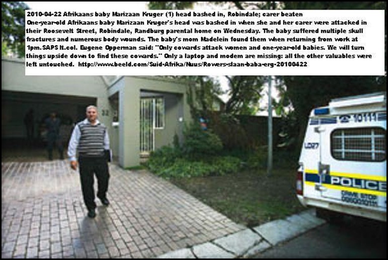 Kruger Marizaan home Robindale Randburg NO SECURITY OUTSIDE AT ALL