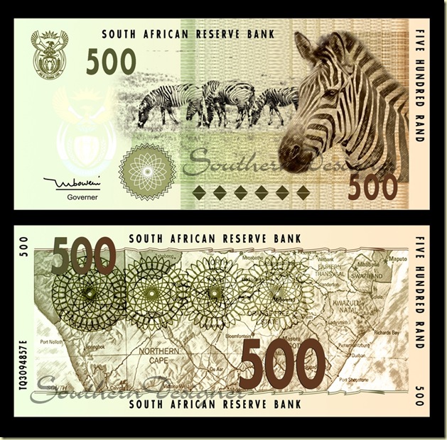 SA_Bank_Note_R500 back