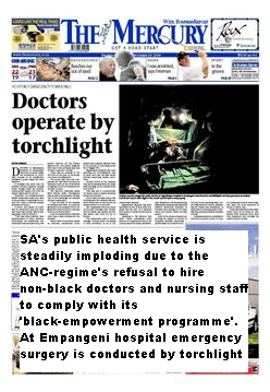 [Surgery by Torchlight Empangeni hospital Dec 102009 KZN[4].png]
