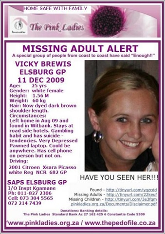[Brewis Vicky missing 11D[3].jpg]