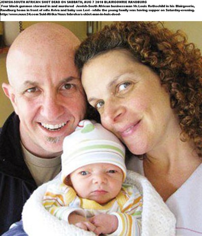 [Rothschild Louis 43 shot dead during supper with wife aviva and baby Levi 1 Aug 8 2010[6].jpg]