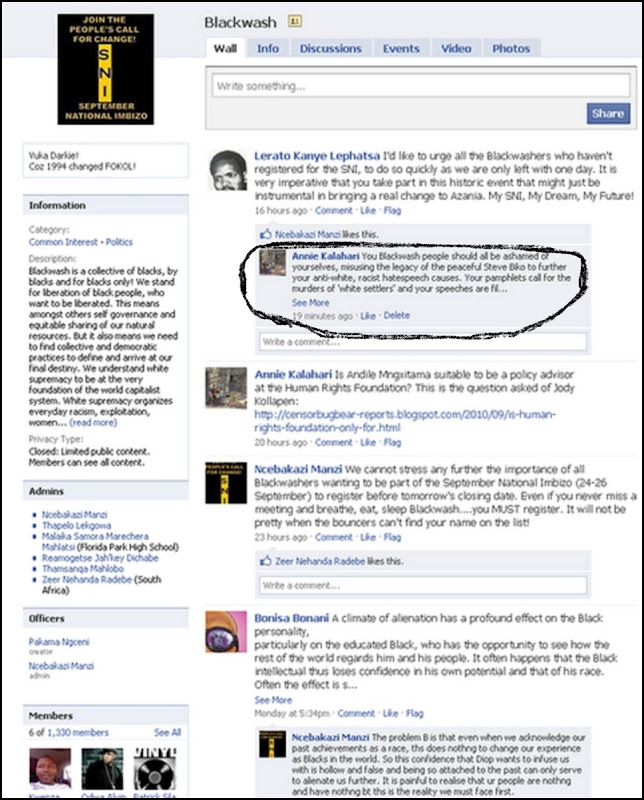 BlackwashAdrianaCommentReAbuseOfBikoLegacySept152010