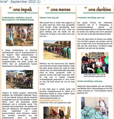 [AfrikanerPoorGetEntertainedByDutchStudentsWithBoeresport Solidarity Helpende Hand trade union Aug2010[6].jpg]