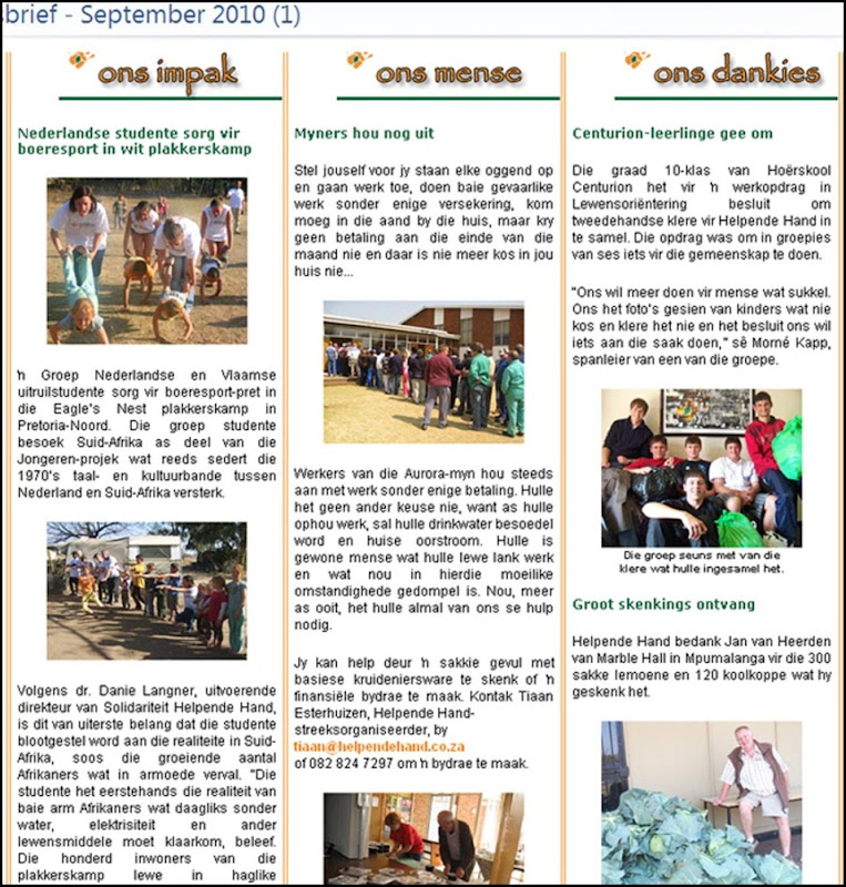 AfrikanerPoorGetEntertainedByDutchStudentsWithBoeresport Solidarity Helpende Hand trade union Aug2010