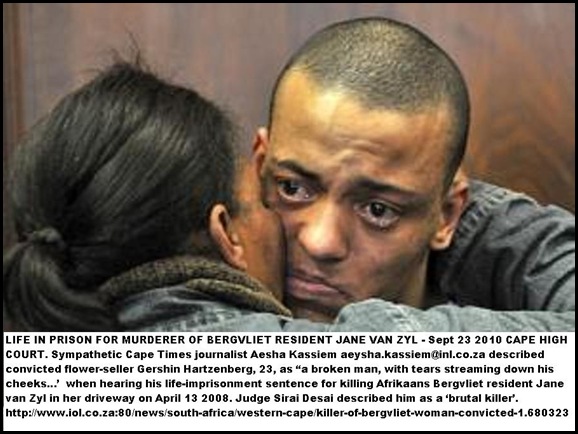 Hartzenberg Gershin convicted killer of Berglivet resident Jane van Zyl Sept23 2010