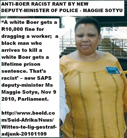 [Sotyu Maggie deputy SAPS minister WHITES PUNISHED TOO LIGHTLY SHE SAYS NOV92010[5].jpg]