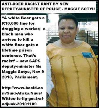 Sotyu Maggie deputy SAPS minister WHITES PUNISHED TOO LIGHTLY SHE SAYS NOV92010 Sotyu Maggie deputy SAPS minister WHITES PUNISHED TOO LIGHTLY SHE SAYS NOV92010