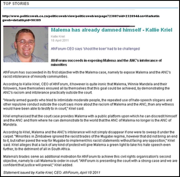 MalemaHatespeechCaseKALLIEKRIELApr192011