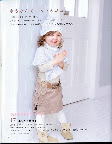 http://knits4kids.com/ru/collection-ru/library-ru/album-view?aid=6