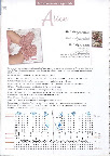 http://knits4kids.com/ru/collection-ru/library-ru/album-view?aid=26