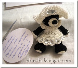 IMG_0162 IMG_0162