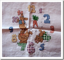 IMG_0080 IMG_0080