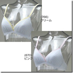 93120as-2 93120as-2