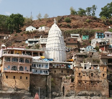 [Omkareshwar Temple[6].jpg]