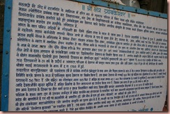 Tryambakeshwar Temple History Tryambakeshwar Temple History