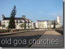 old goa churches