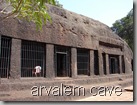 arvalem cave