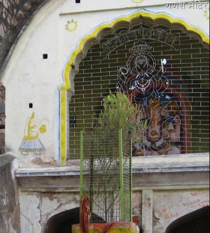 [jhansi fort ganesh temple[5].jpg]