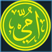 logo-ummi-hijau