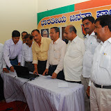 Website Inaguration
