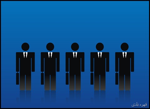 Business (5)