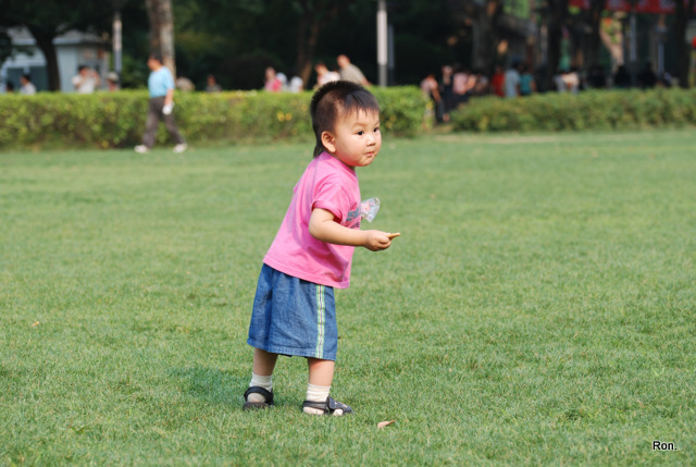 DSC_1113.JPG