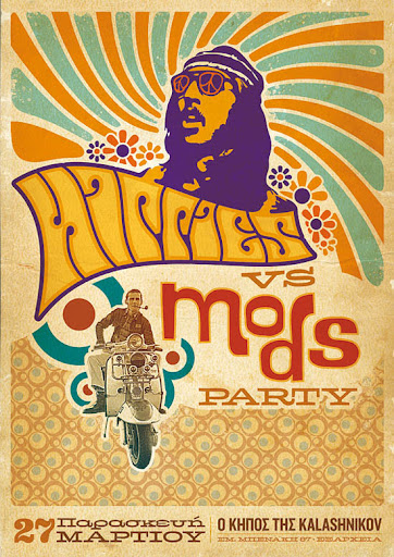 40 Amazing & Brilliantly Designed Party Posters 