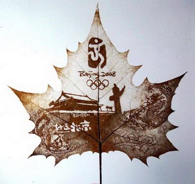 Amazing Examples of Leaf Carving Art
