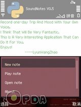 [soundnotes[2].jpg]