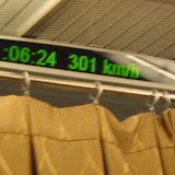 私が乗ったときの速度は301kmまでしかあがらなかったけど、本当はもっとスピードが出るらしい。