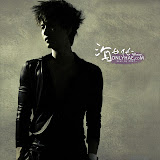 ＜20100628_4jib Repackage images_Cr.SMEntertainment and 明海世代 ( www.onlyhae.com) photo by ZOEY。＞