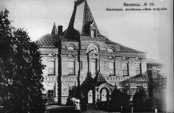 Астрахань поликлиника 3 на боевой