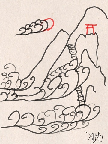 [Sekisusai1[1].jpg]