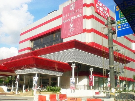 Danga City Mall Danga City Mall