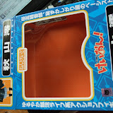 DSCF3976.JPG