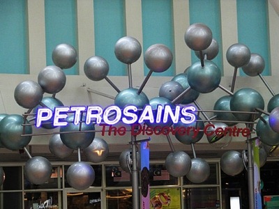 [petrosains-01[2].jpg]