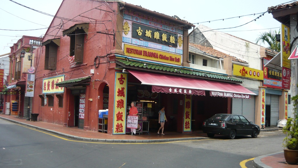 [P1150395[3].jpg]