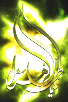 [Picture2[2].png]