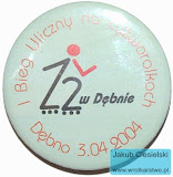 2004debno12awers.jpg