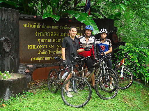 รูปภาพ