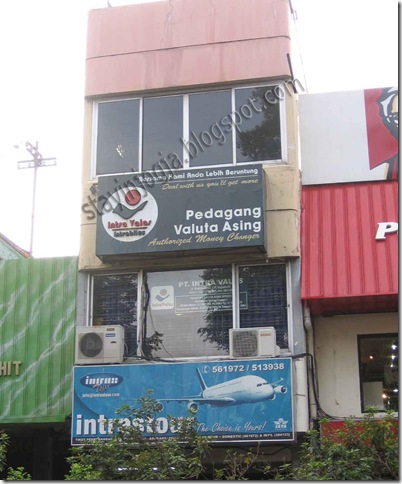 intras changer