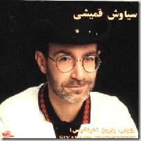 http://lh4.ggpht.com/__2PNz7ShWyY/SeA5Pwagt3I/AAAAAAAAAP4/0Cw5jgA8dD8/khabe%20baroon%5B3%5D.jpg