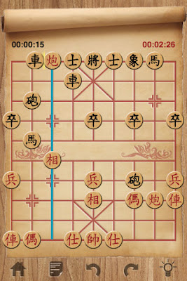 Chinese Chess Master