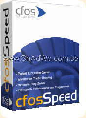 cFosSpeed