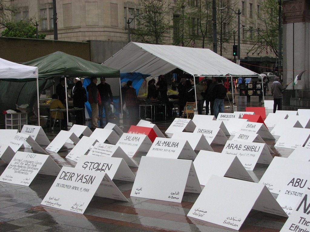 [Nakba day 2011 123[3].jpg]