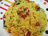 Lemon Rice or Nimbu Rice or Chitranna